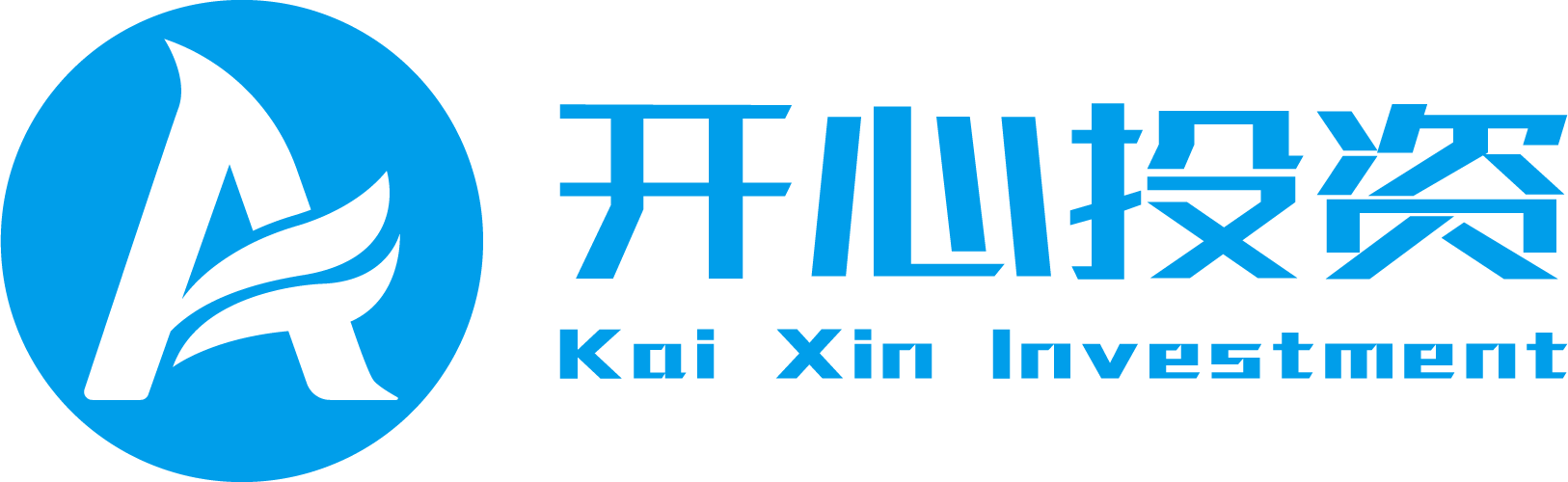 深圳注冊公司_工商注冊代辦_深圳代理記賬報稅-開(kāi)心財稅